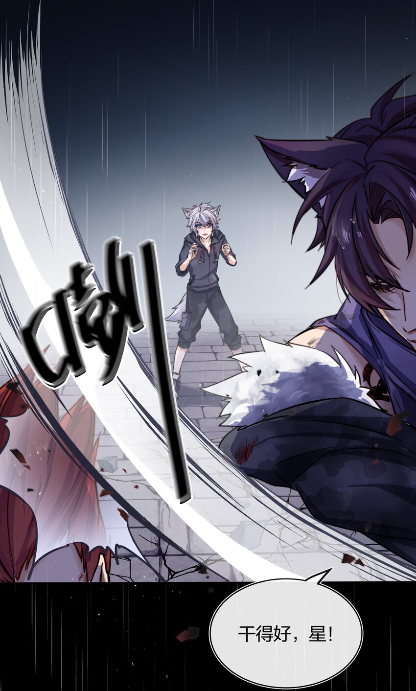 013 请相信我19