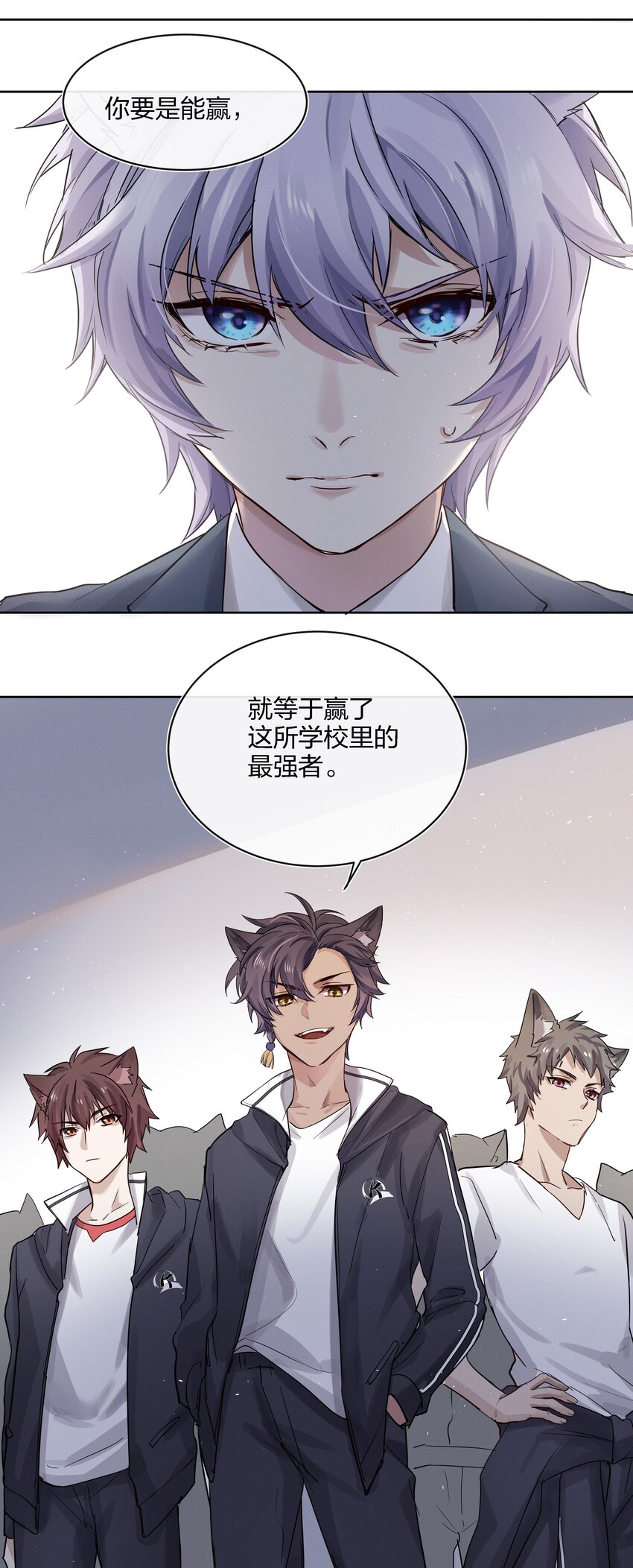 021 不然我来教教你？41