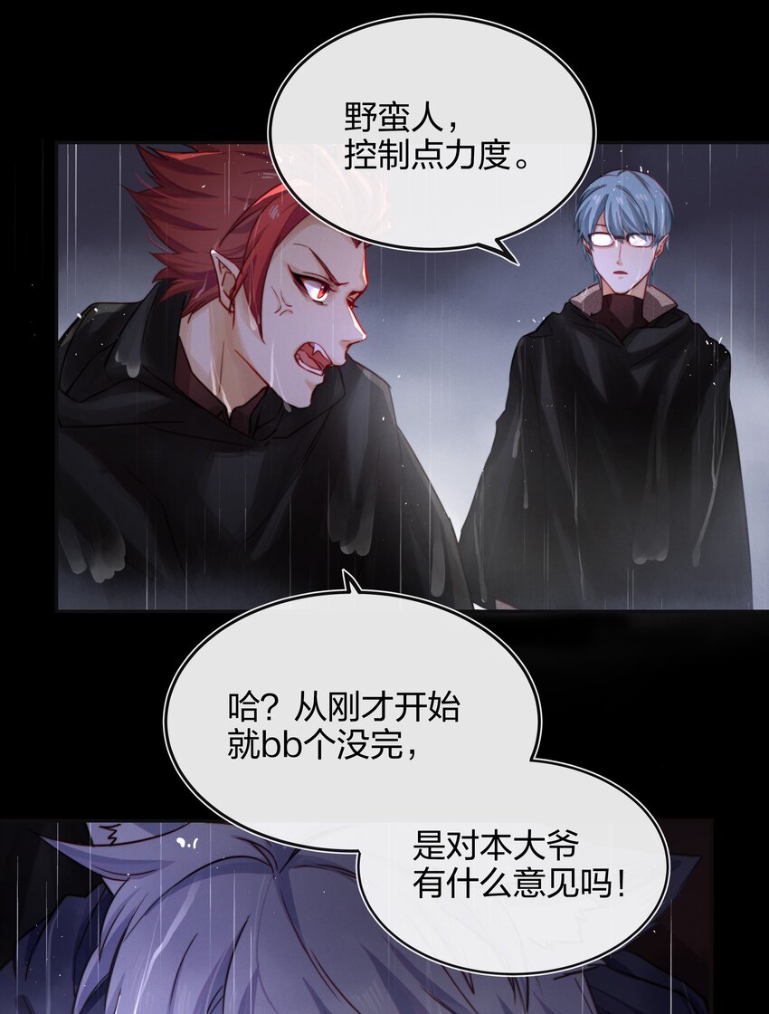010 找寻23