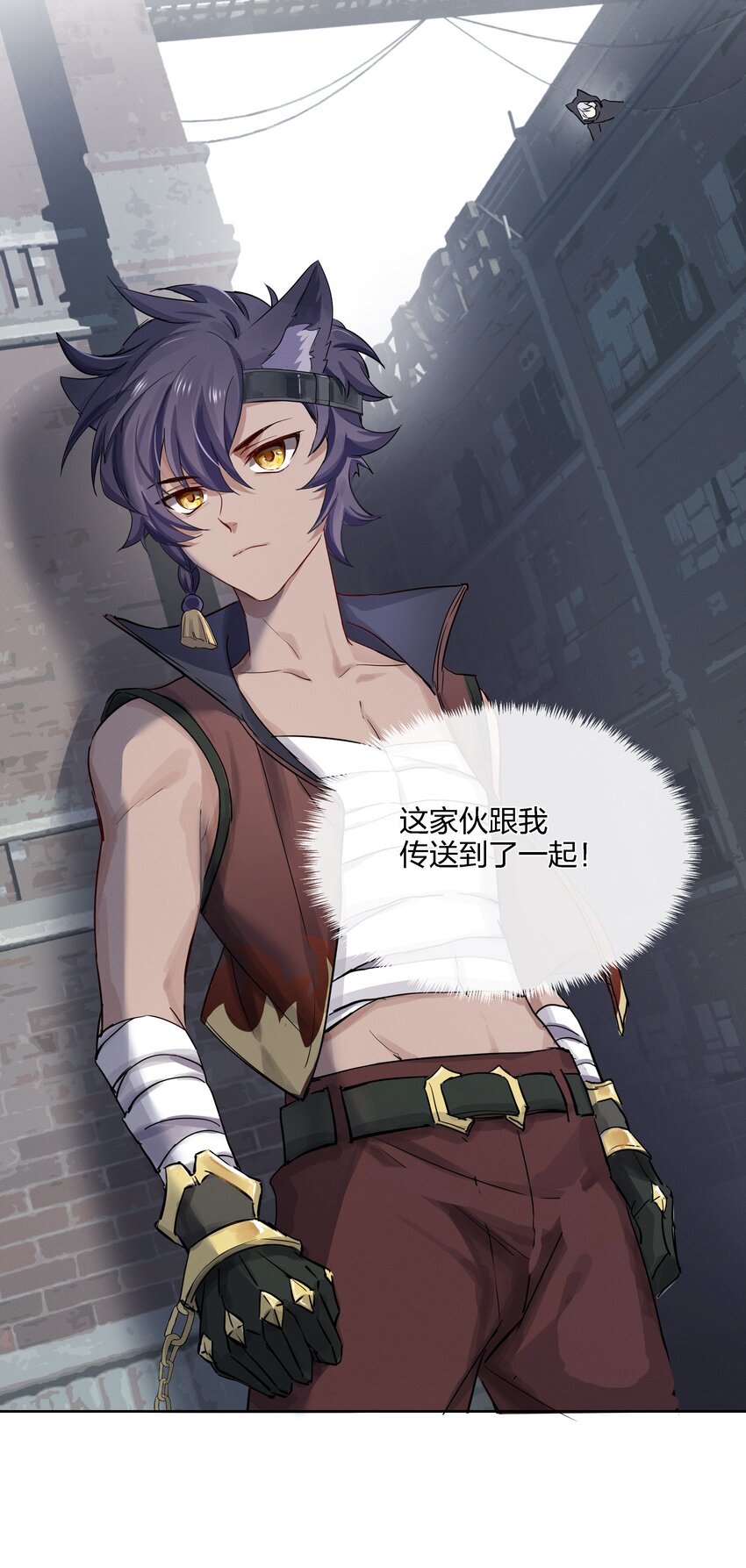 022 跟了我，不会让你输的38