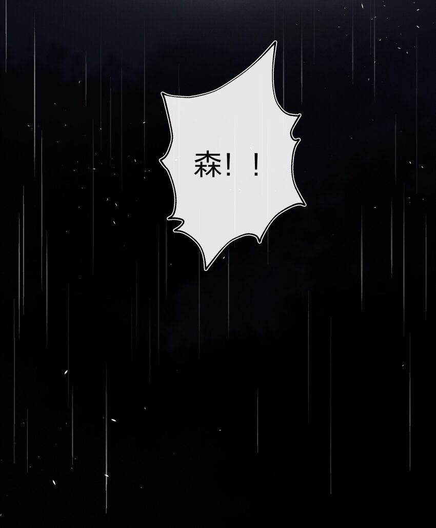 013 请相信我38