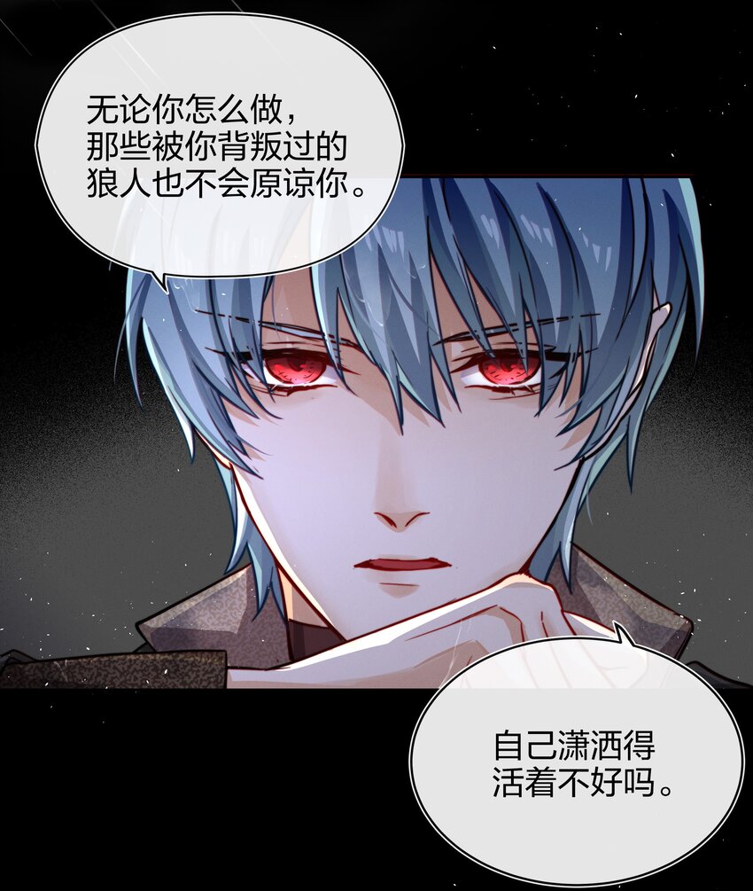 012 封印解除26