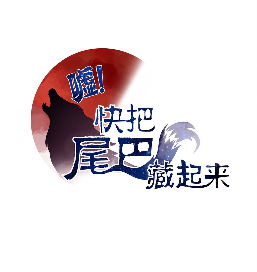 012 封印解除0