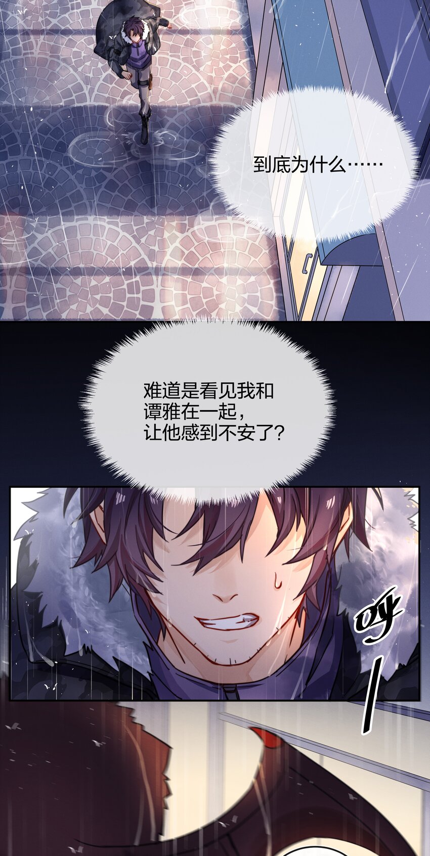 010 找寻43