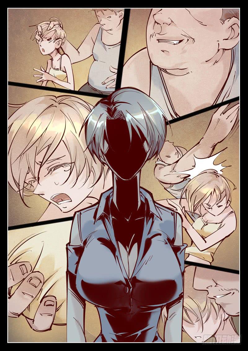 第38话：不堪回首的过去2