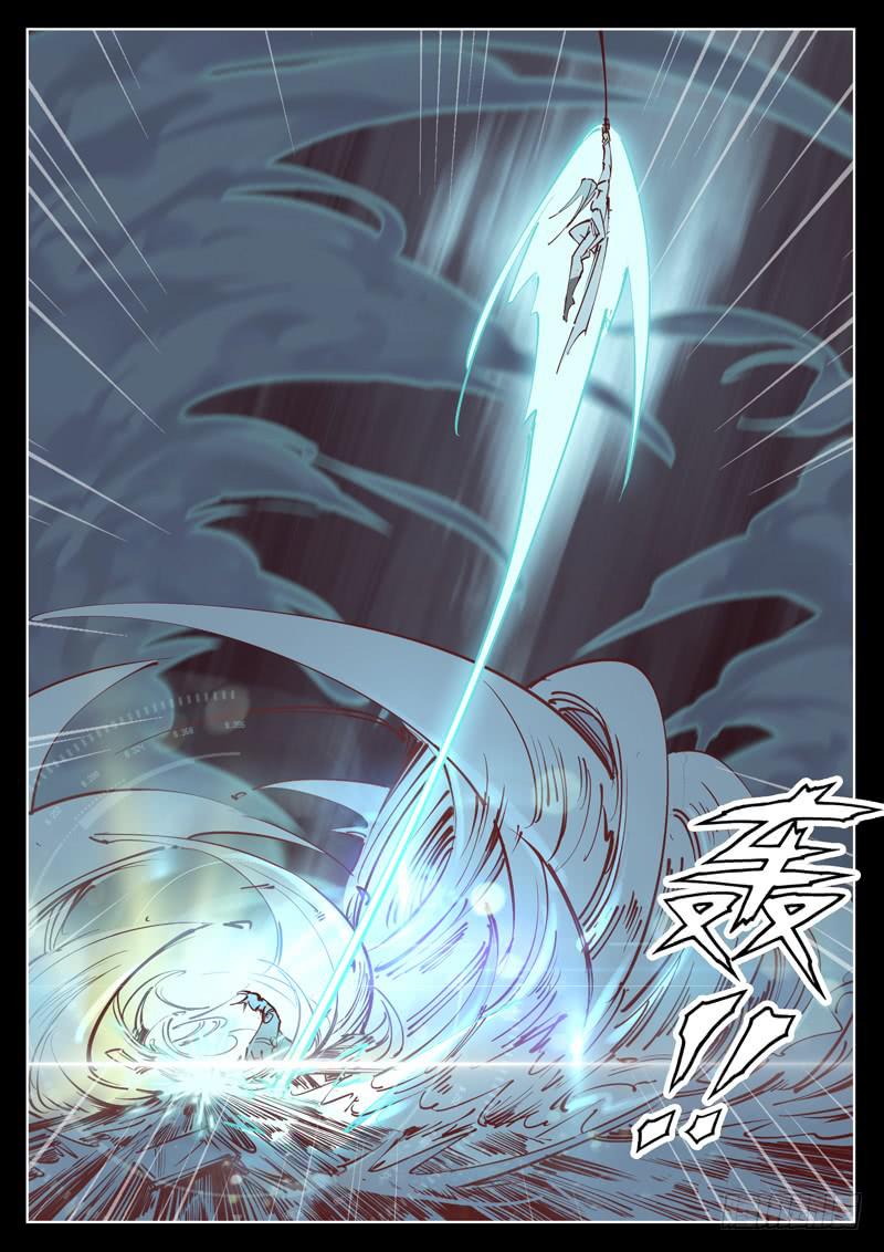 第37话：虚假的真实5