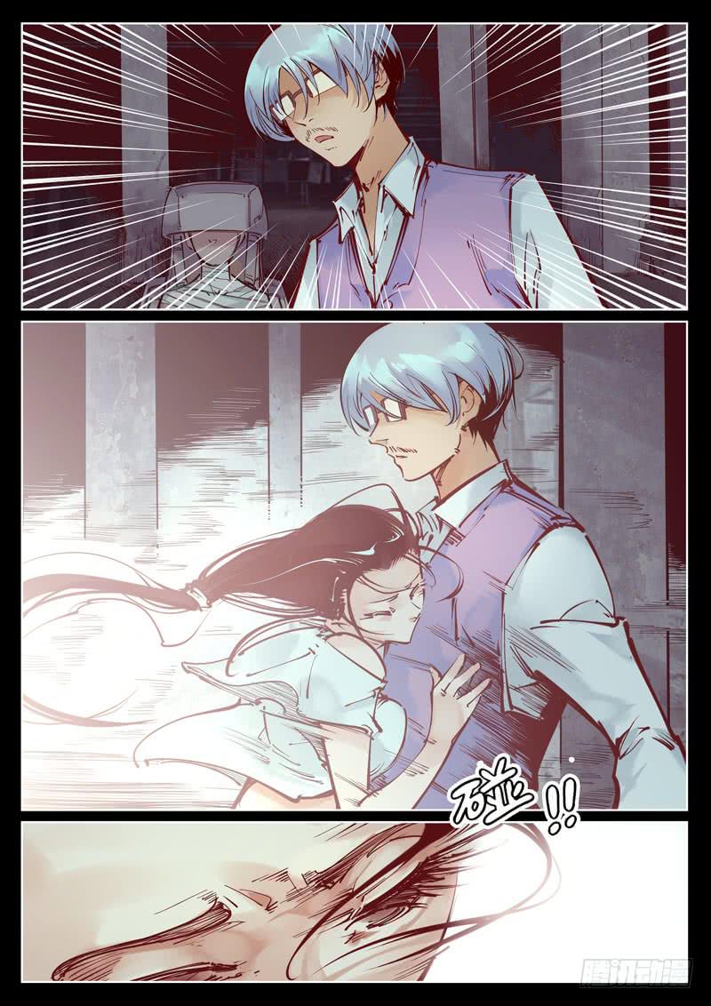 第32话：先驱者计划0