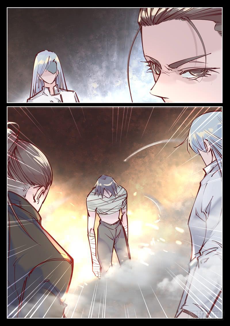 第35话：苏醒9