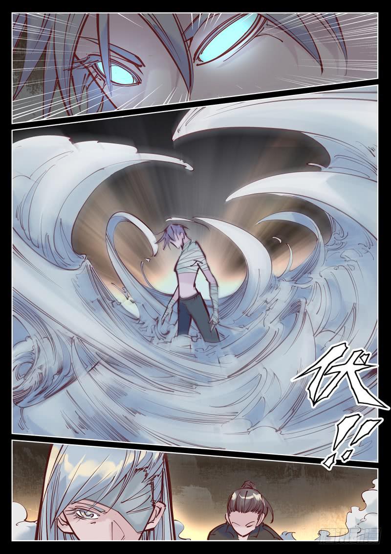 第35话：苏醒8