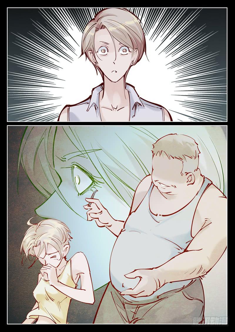 第38话：不堪回首的过去1