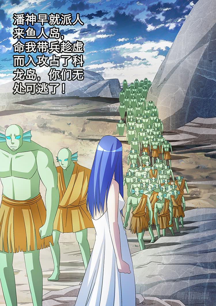 32天使降临1