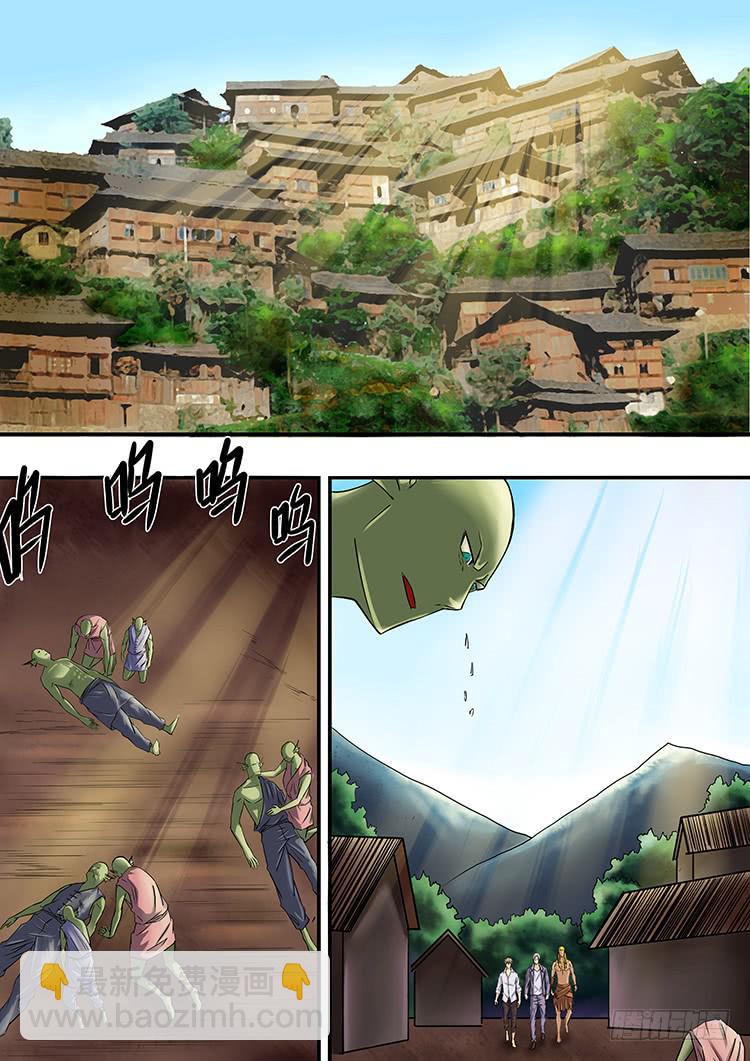13勇救四海7