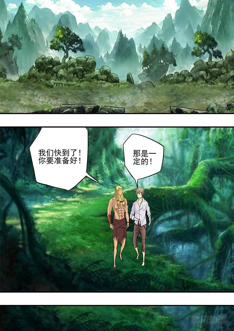 14科龙岛5