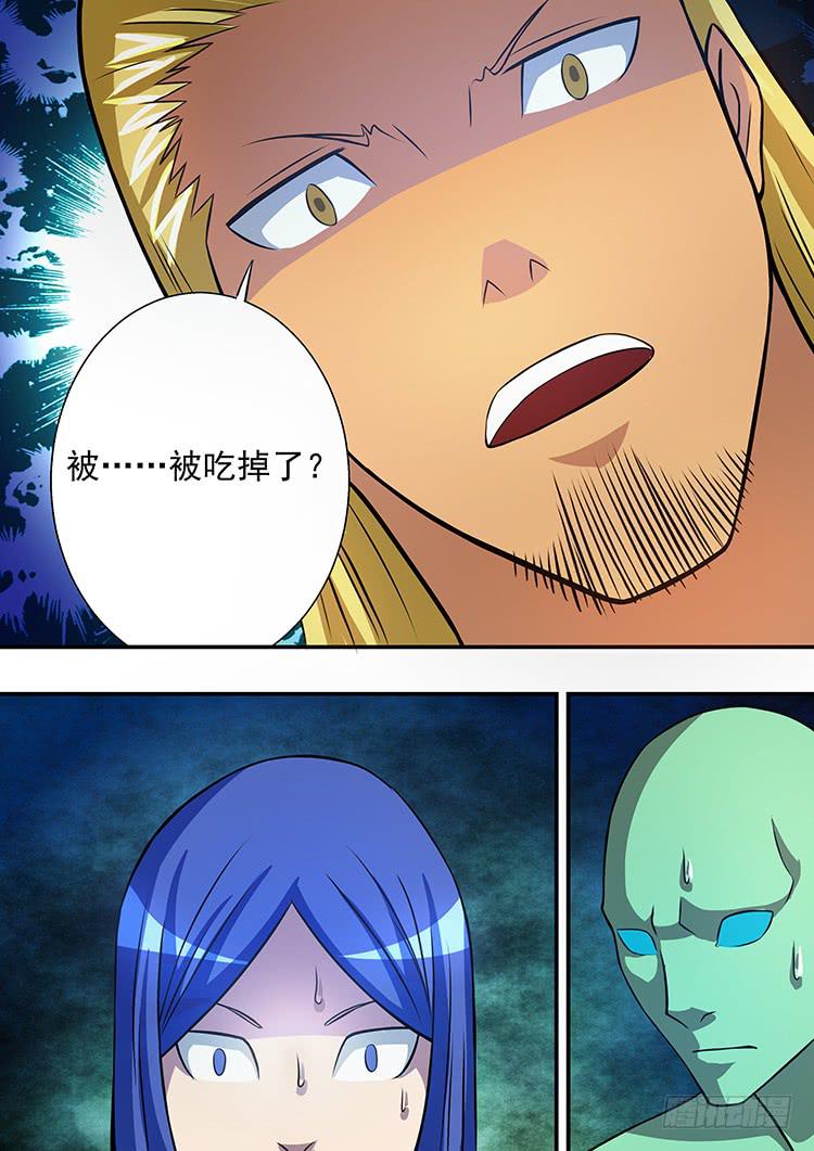 25蛙腹求生12