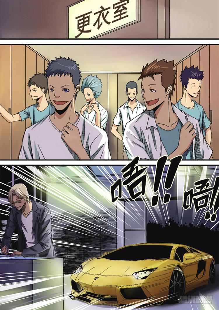 01全城穿越4