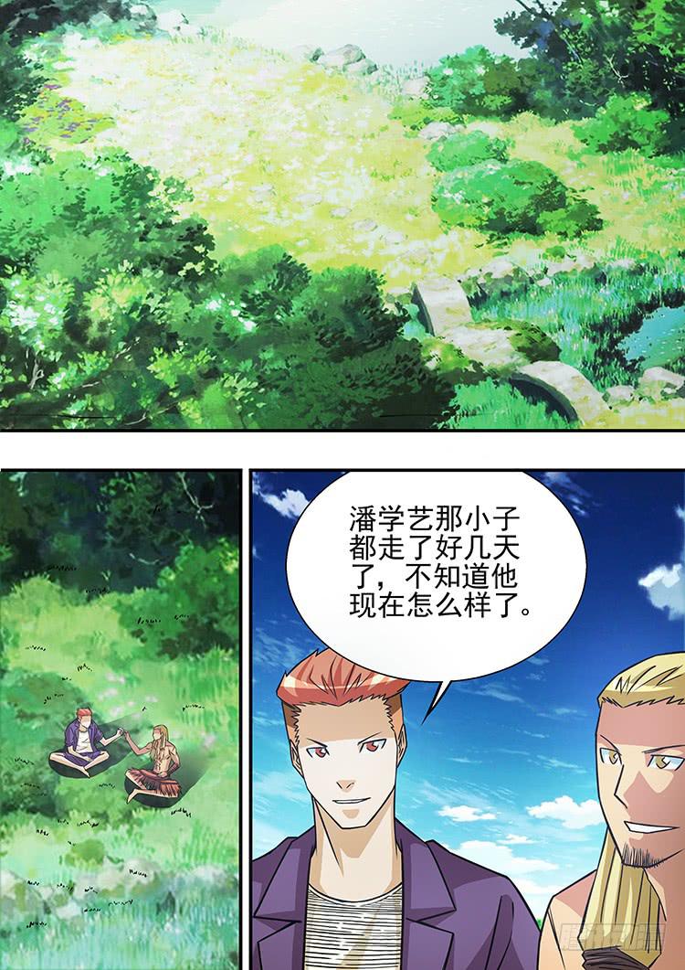 42决战前夕5