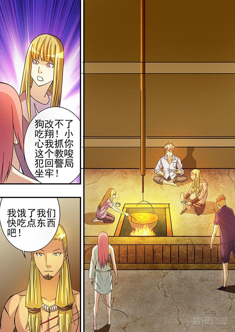 27科龙再临10