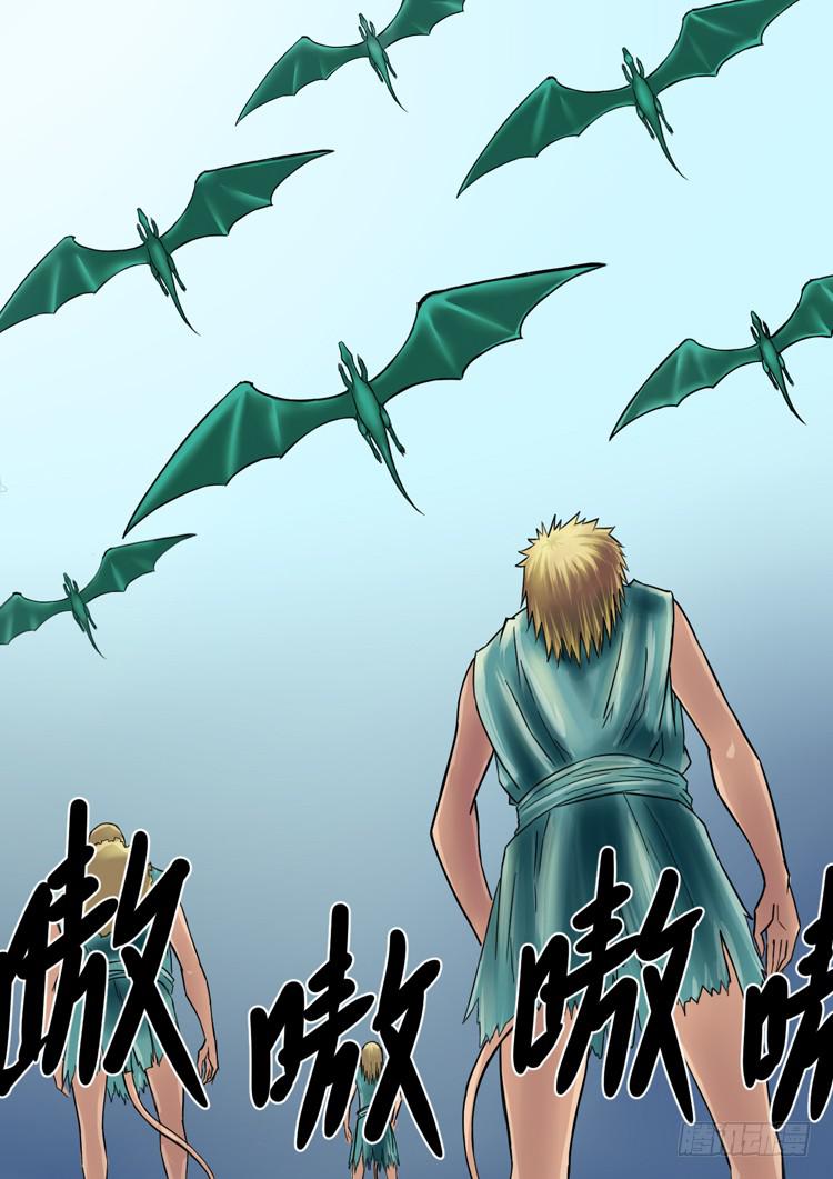 09科龙来袭2