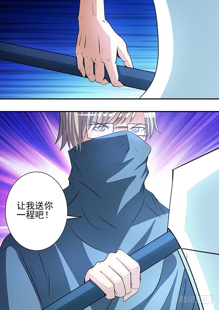 37杀手之死16