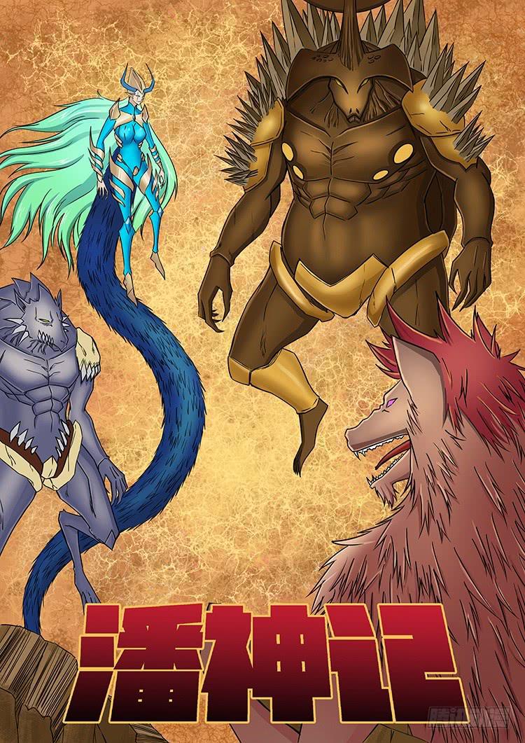 07重夺王位0