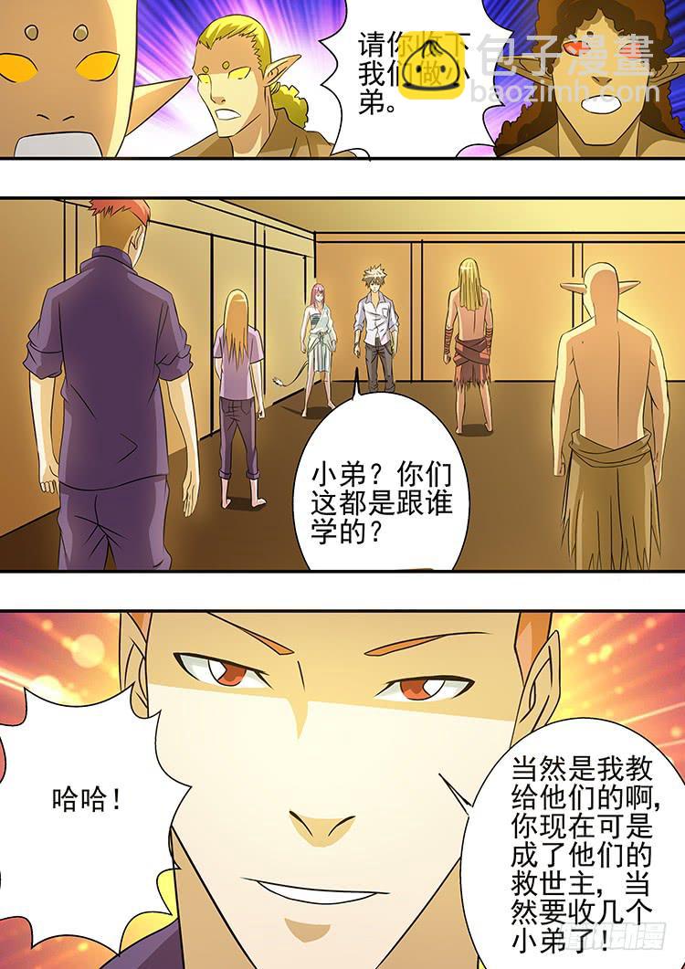 27科龙再临9