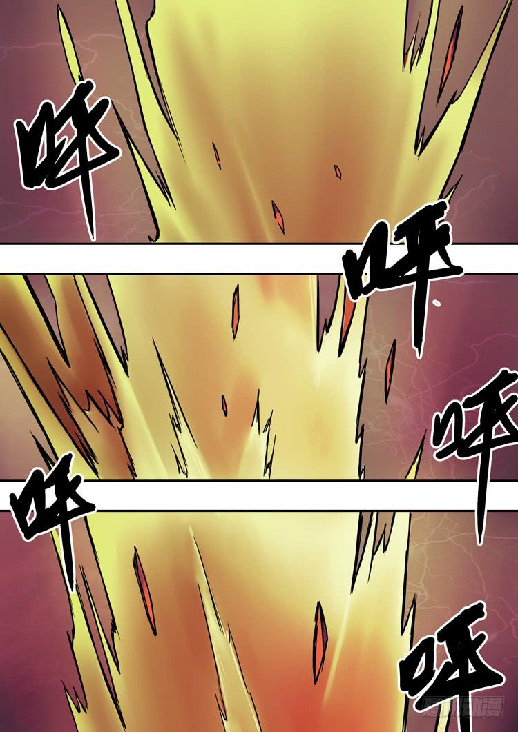 06半兽大战13