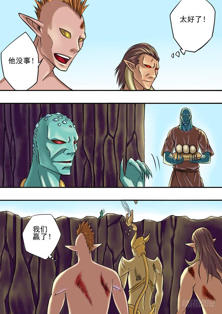 16二次战斗2