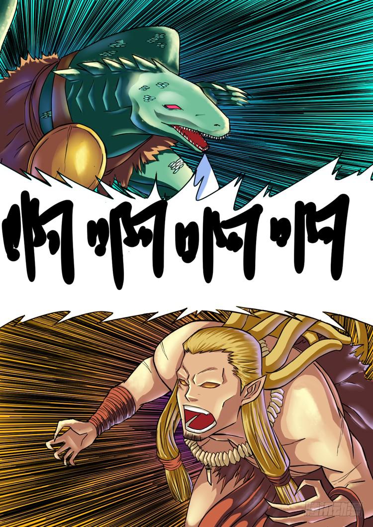 10死里逃生1