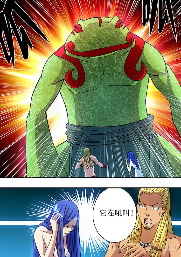 26兄弟生死13