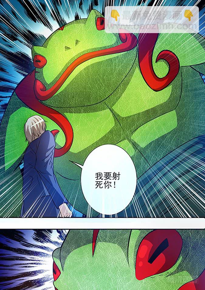 25蛙腹求生5