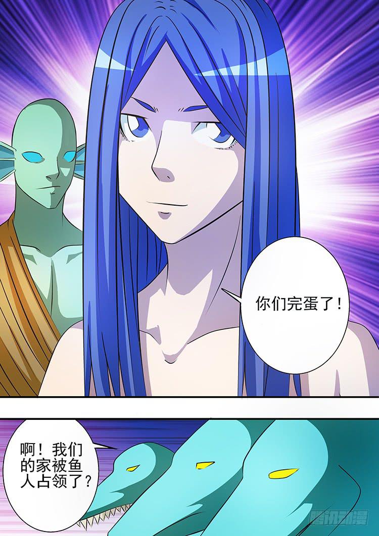 32天使降临2