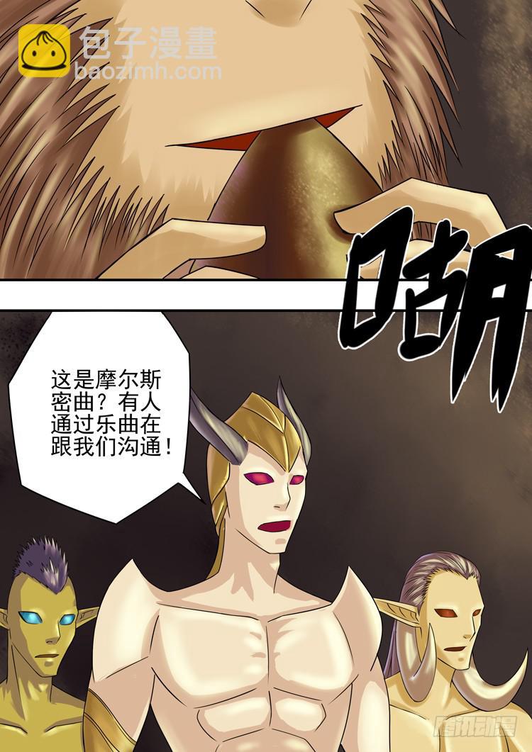 17英雄救美19