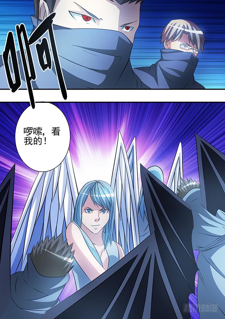 37杀手之死3