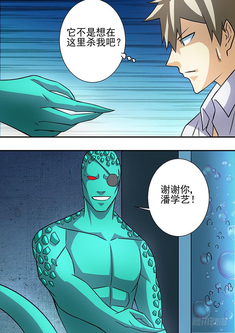 41摩托战衣0