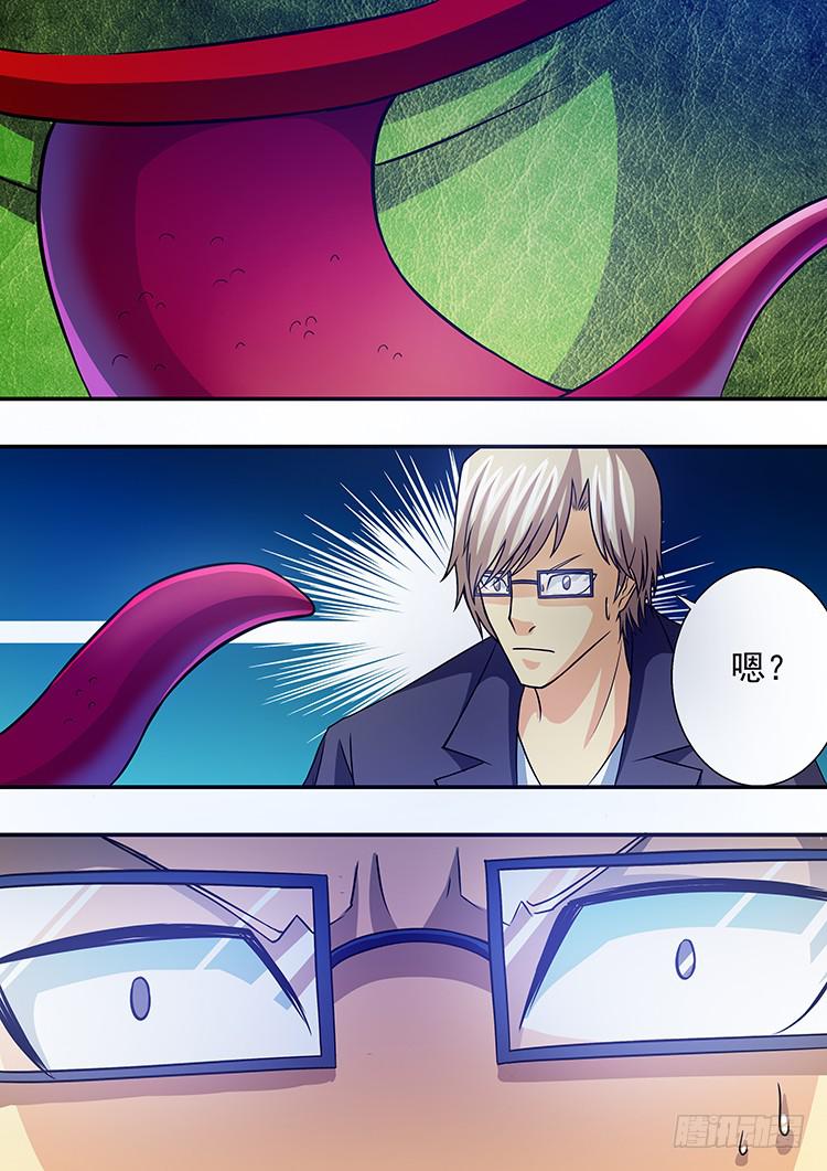 25蛙腹求生6
