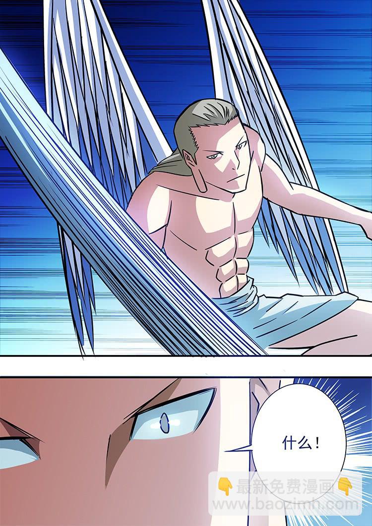 38海哥的警告16
