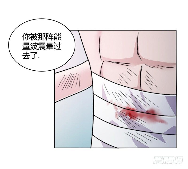 我要杀了你13
