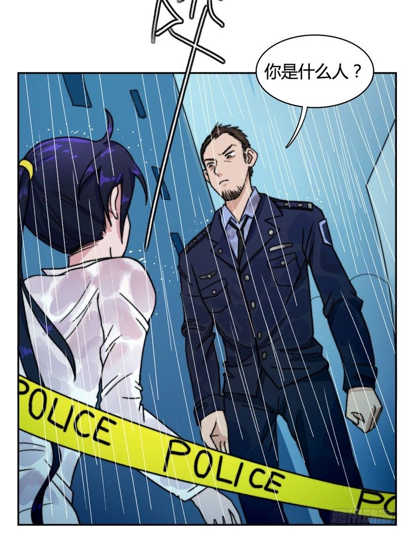 谁是凶手？5