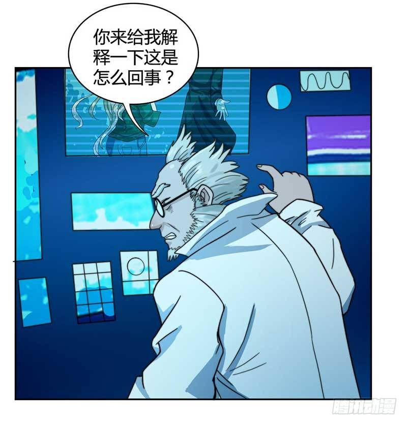 能力透支9