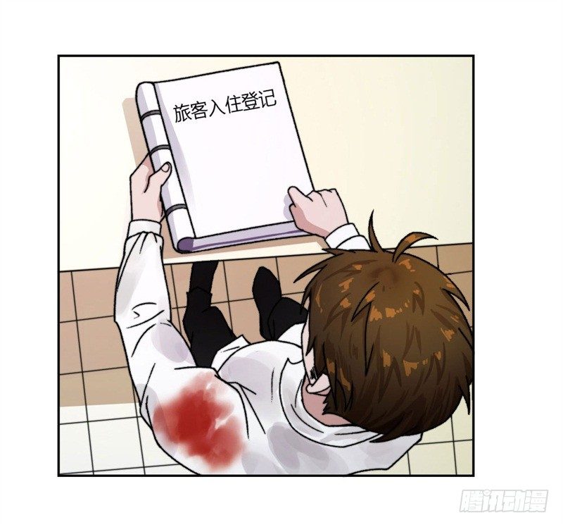 又被设计！18