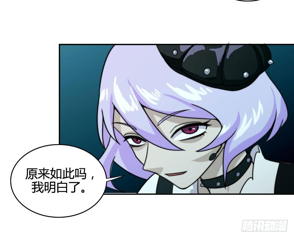 鱼死网破18