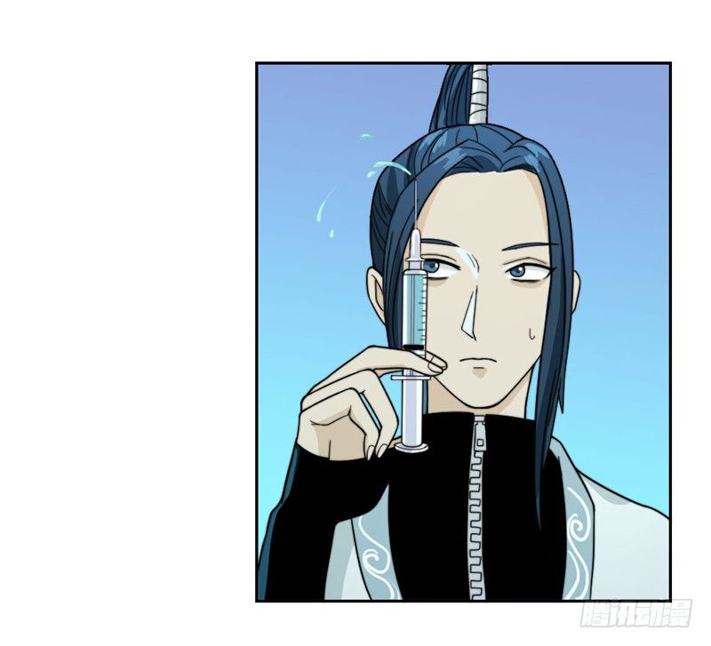 裸体疗伤13