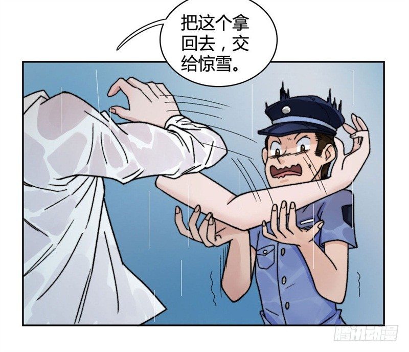 又被设计！9