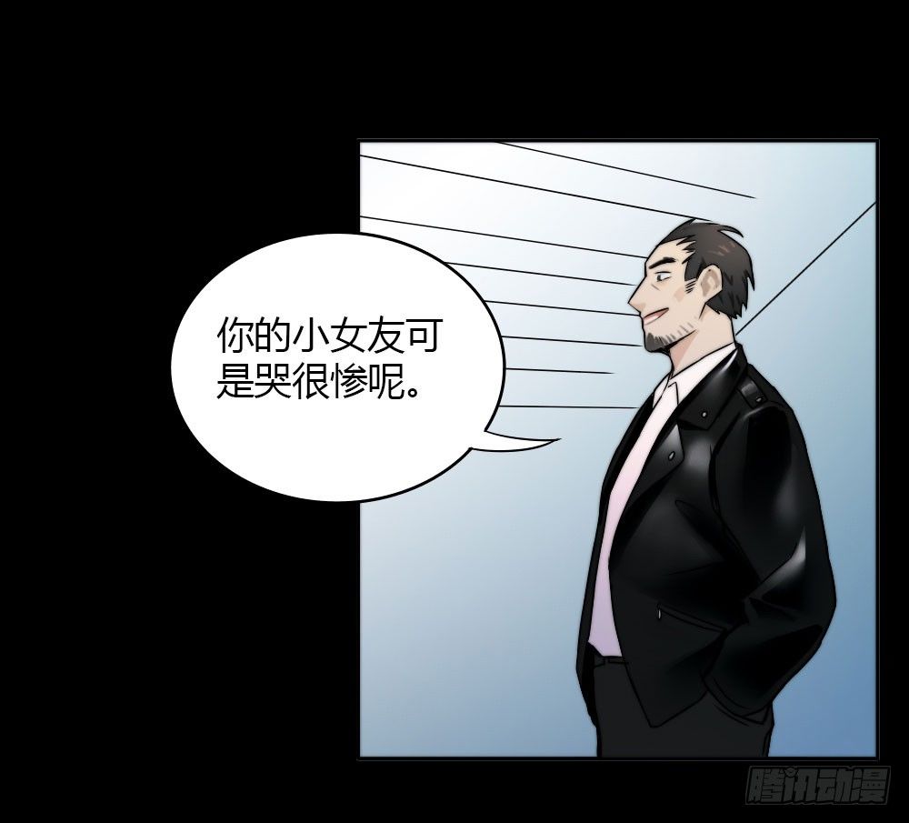 看来死一次还不够35