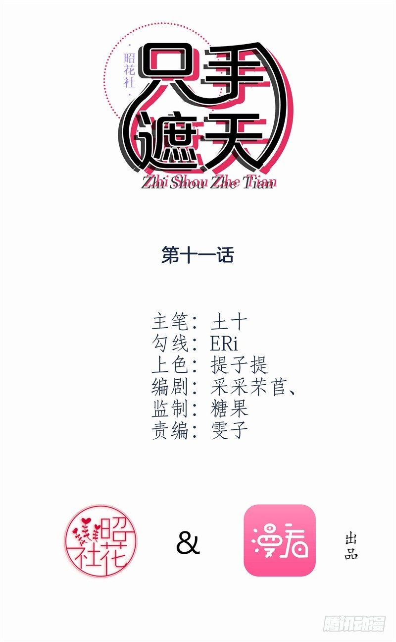 记忆重复1