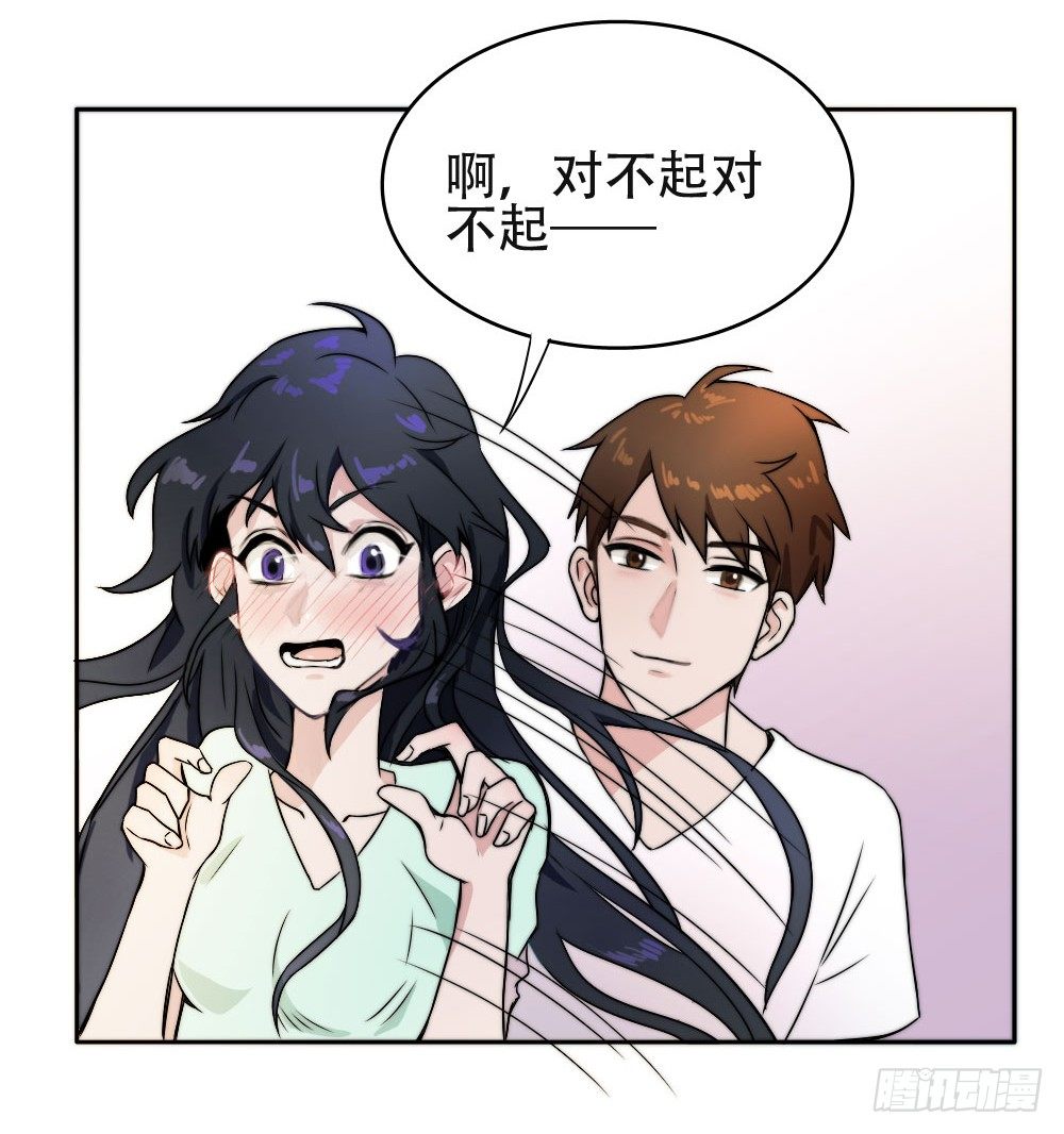 看来死一次还不够4