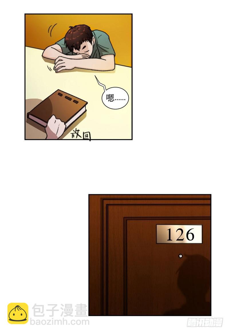 又被设计！21