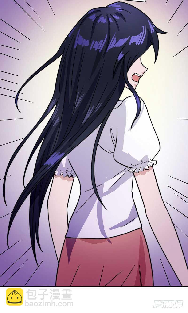 裴容是谁？28