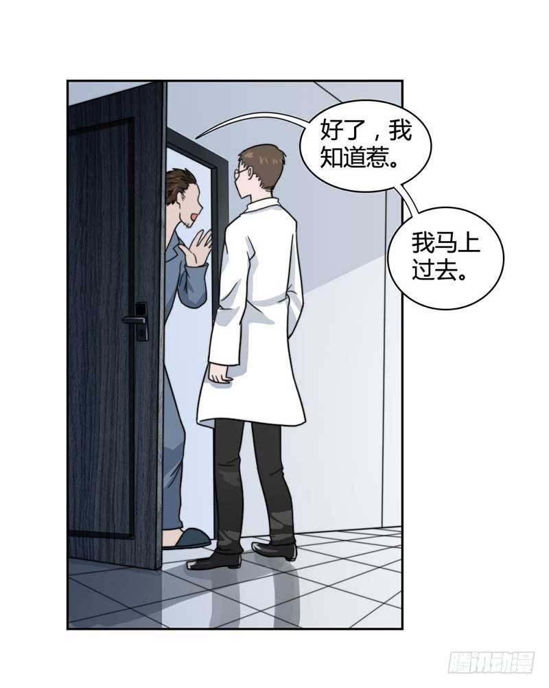 能力透支7