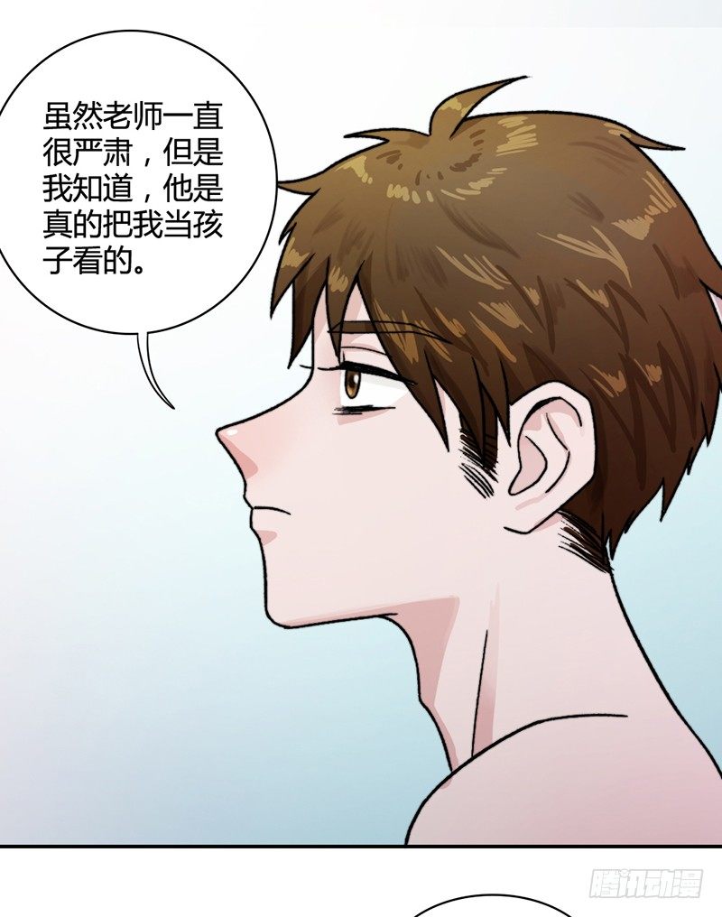 我要杀了你35